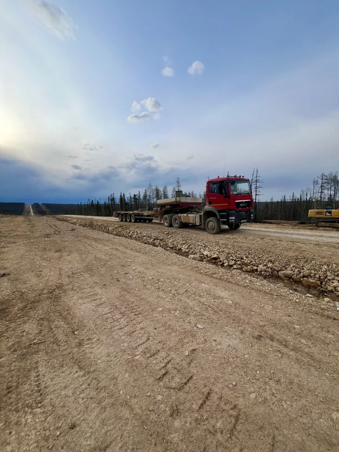 Перевозка в труднодоступные участки