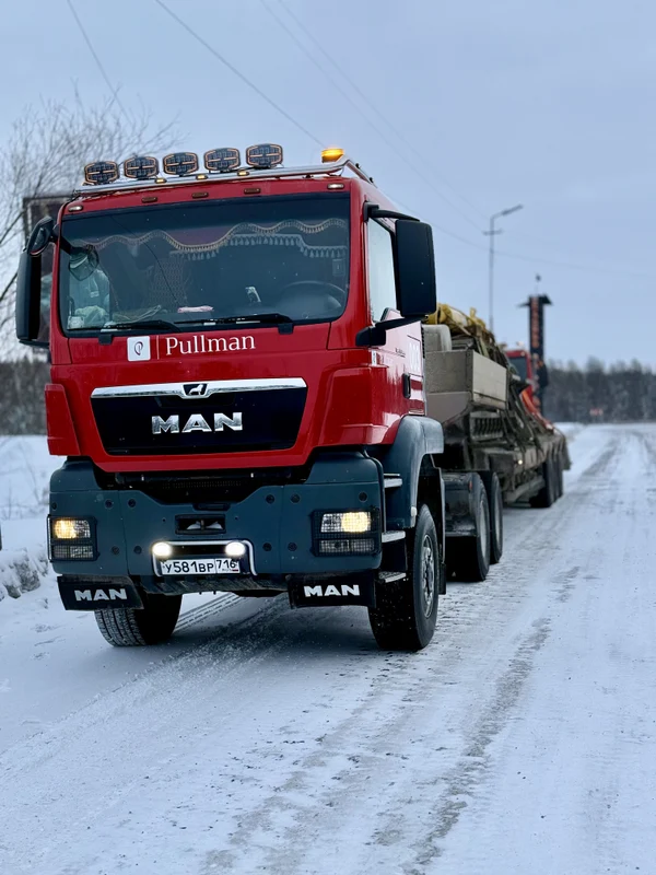Перевозка крупногабаритных грузов
