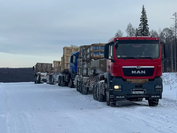 Перевозка в труднодоступные участки