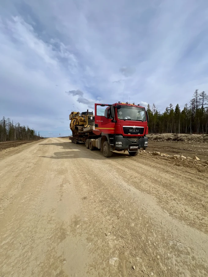 Перевозка в труднодоступные участки