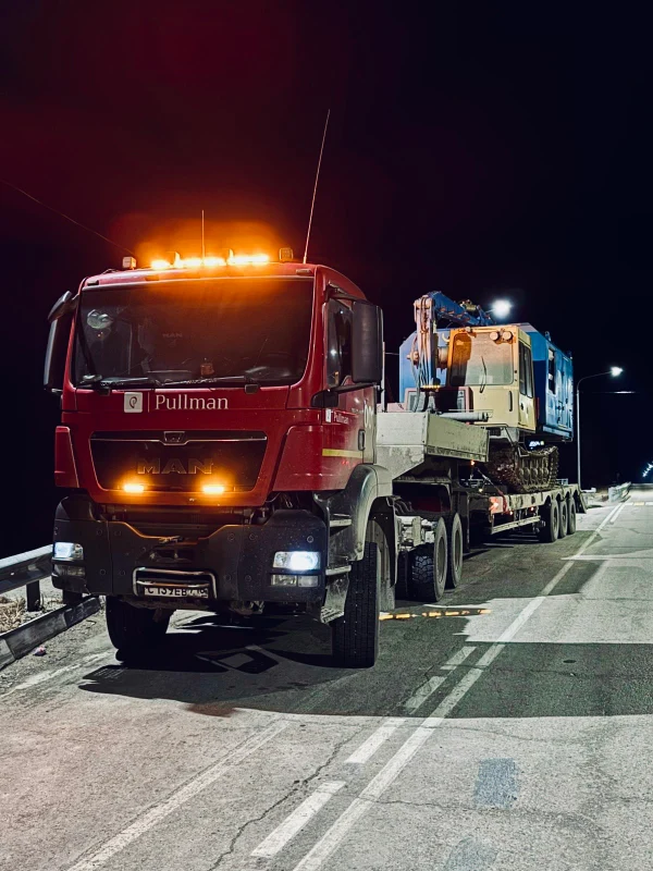 Перевозка спецтехники