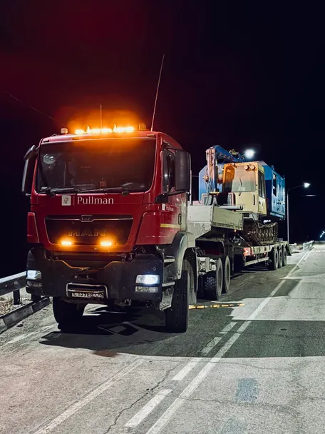 Перевозка спецтехники